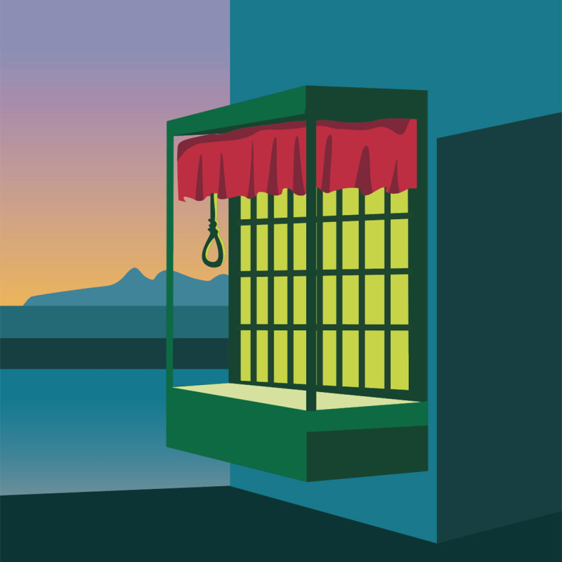 Needful Things